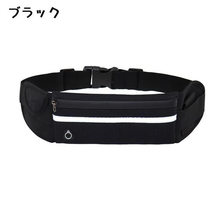 ランニングポーチ レディース メンズ | PlusNao | 詳細画像2 