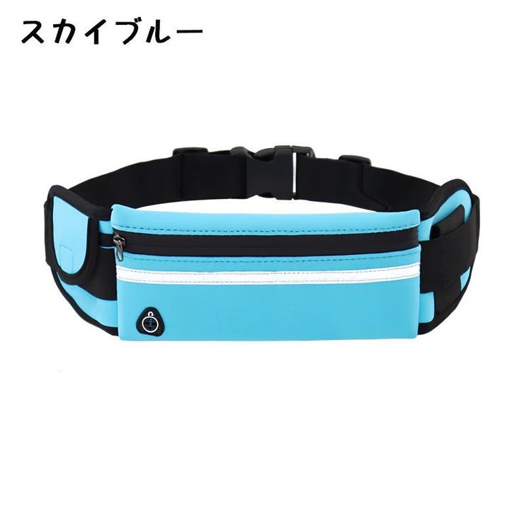 ランニングポーチ レディース メンズ | PlusNao | 詳細画像4 