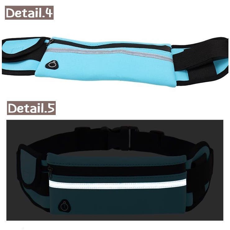 ランニングポーチ レディース メンズ | PlusNao | 詳細画像9 