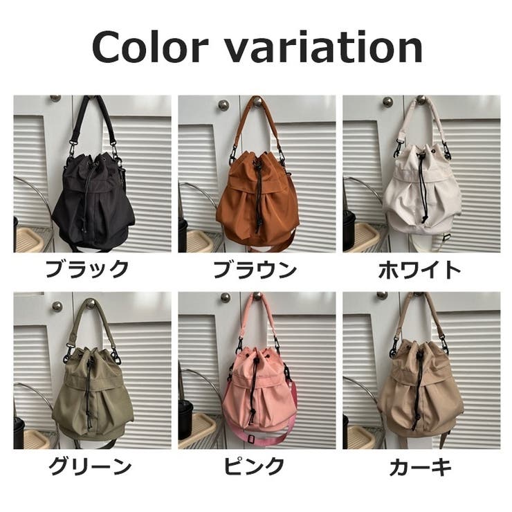 2wayバッグ ショルダーバッグ ハンドバッグ | PlusNao | 詳細画像19 