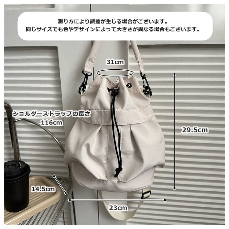 2wayバッグ ショルダーバッグ ハンドバッグ | PlusNao | 詳細画像20 