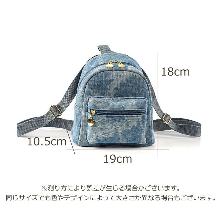 リュックサック レディース バッグ | PlusNao | 詳細画像10 