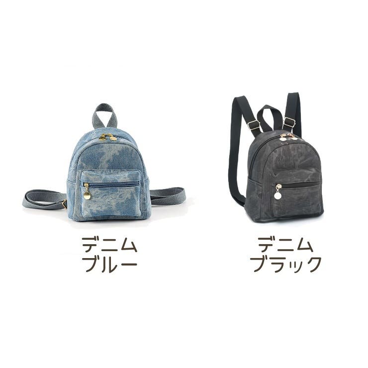 リュックサック レディース バッグ | PlusNao | 詳細画像9 