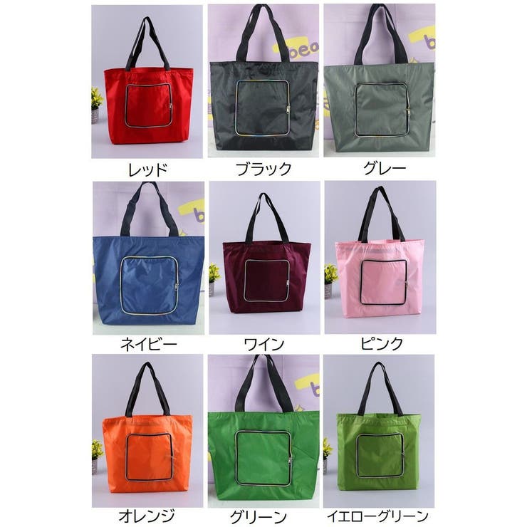 エコバッグ トートバッグ型 折りたたみ | PlusNao | 詳細画像17 