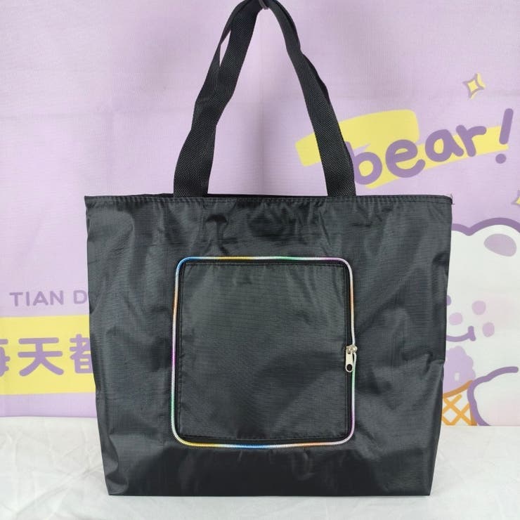 エコバッグ トートバッグ型 折りたたみ | PlusNao | 詳細画像4 