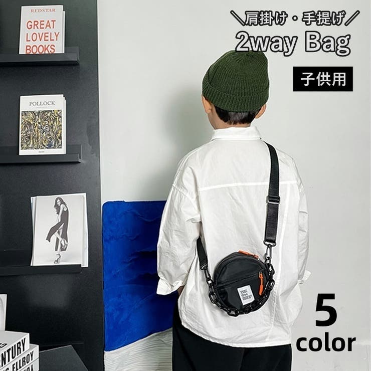 2way ショルダーバッグ ハンドバッグ | PlusNao | 詳細画像1 