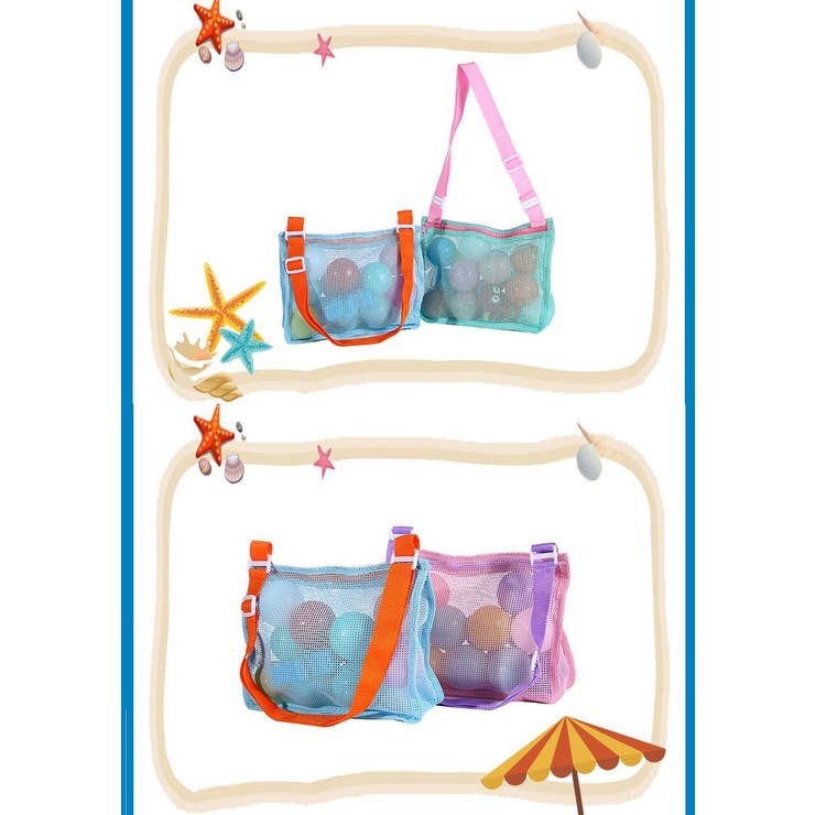 ビーチバッグ プールバッグ キッズ | PlusNao | 詳細画像5 