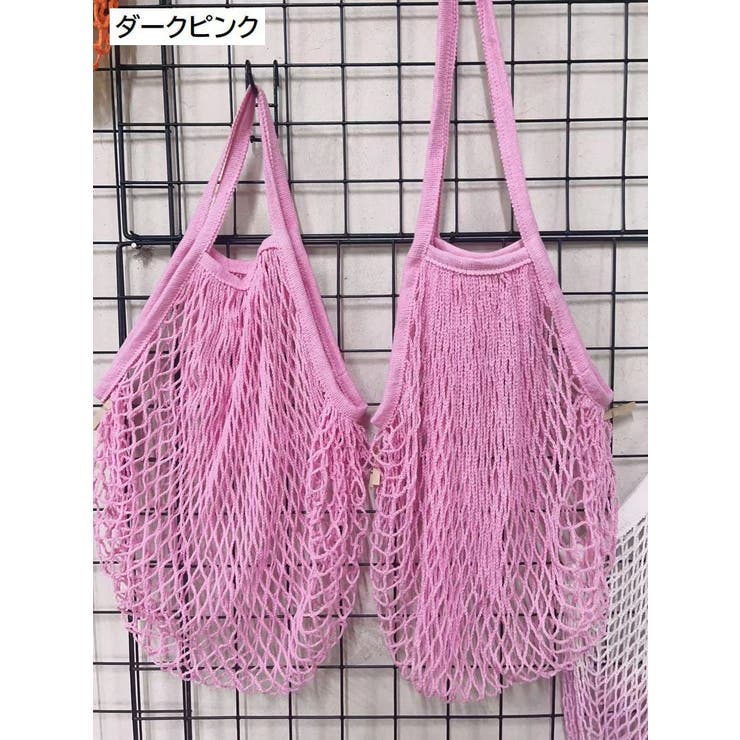 ネットバッグ メッシュバッグ エコバッグ | PlusNao | 詳細画像17 