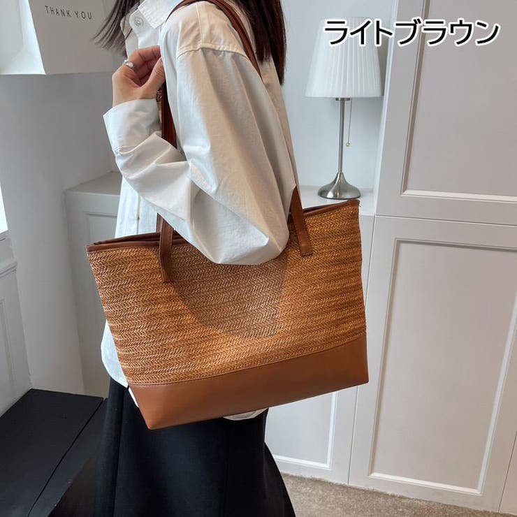 かごバッグ トートバッグ レディース | PlusNao | 詳細画像16 