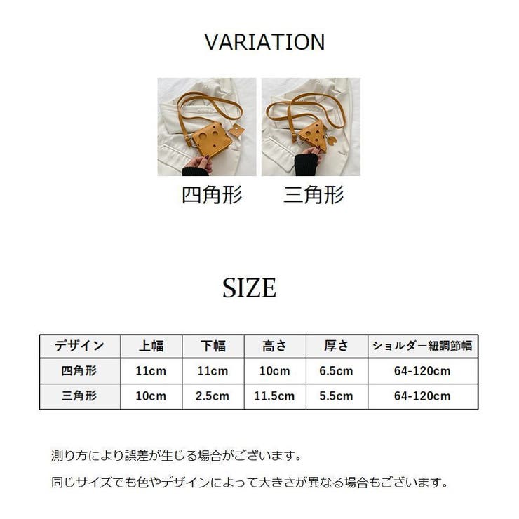 ポシェット ミニショルダーバッグ 鞄 | PlusNao | 詳細画像20 