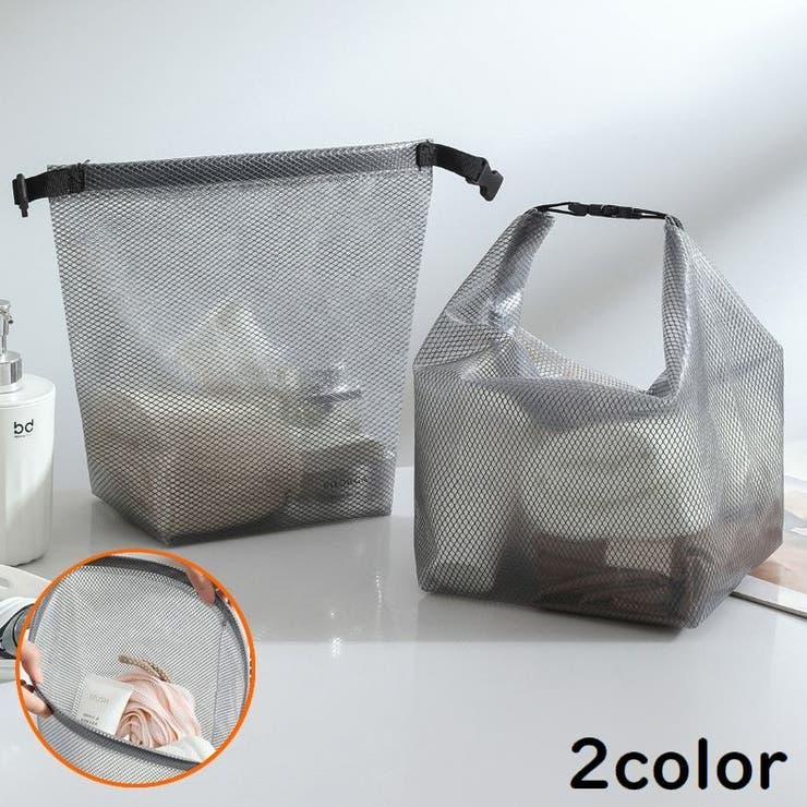 化粧ポーチ メイクポーチ トイレタリーバッグ | PlusNao | 詳細画像1 