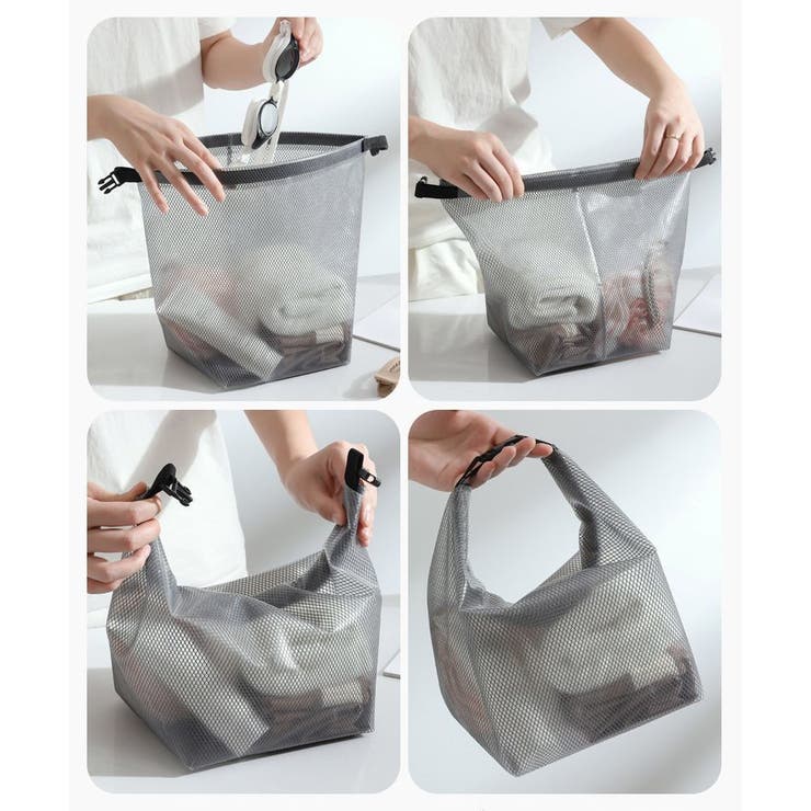 化粧ポーチ メイクポーチ トイレタリーバッグ | PlusNao | 詳細画像12 