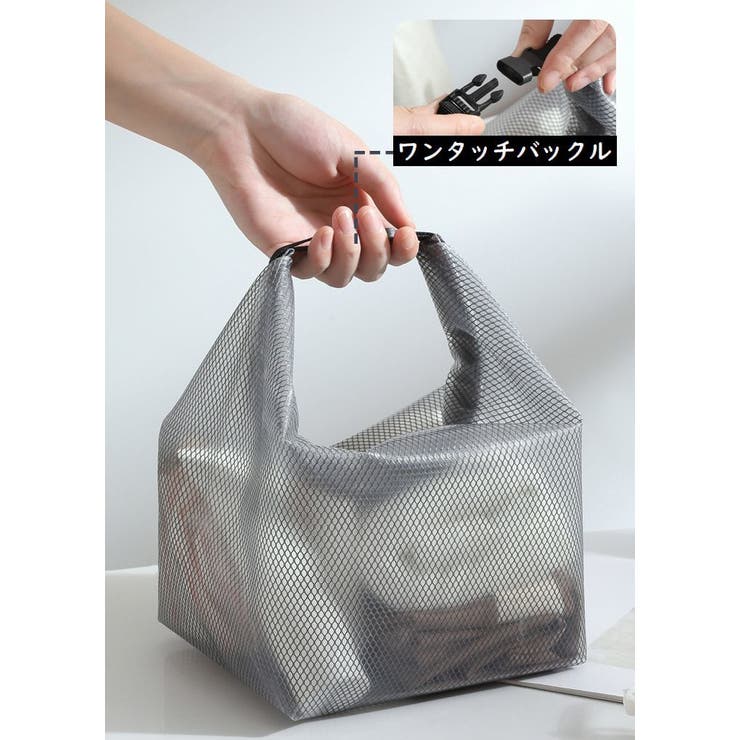 化粧ポーチ メイクポーチ トイレタリーバッグ | PlusNao | 詳細画像4 