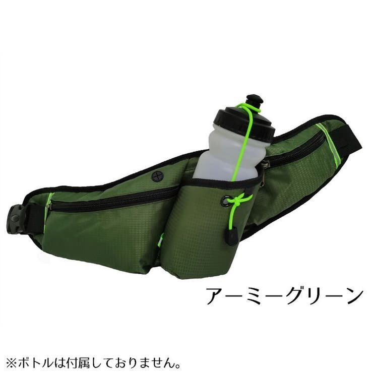 ランニングポーチ ボトルポーチ レディース | PlusNao | 詳細画像16 