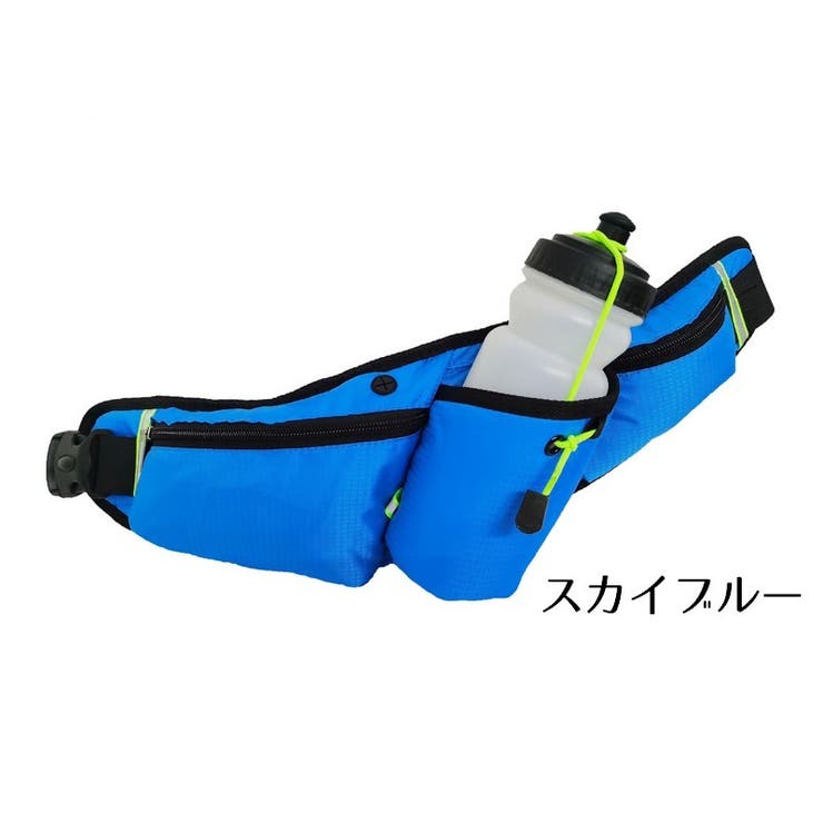 ランニングポーチ ボトルポーチ レディース | PlusNao | 詳細画像8 