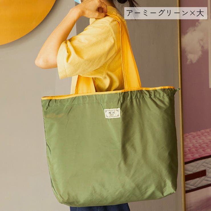 エコバッグ トートバッグ 男女兼用 | PlusNao | 詳細画像10 