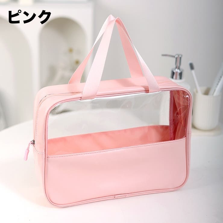 化粧ポーチ バニティポーチ トラベルポーチ | PlusNao | 詳細画像5 