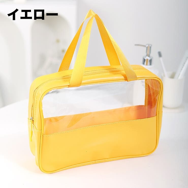 化粧ポーチ バニティポーチ トラベルポーチ | PlusNao | 詳細画像6 