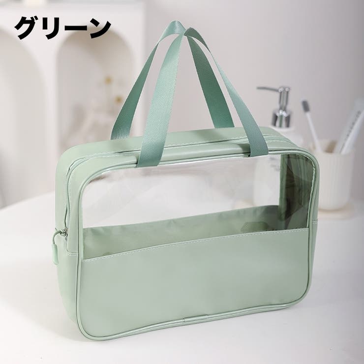 化粧ポーチ バニティポーチ トラベルポーチ | PlusNao | 詳細画像7 