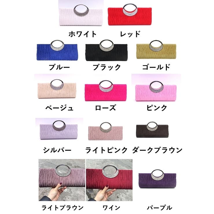 パーティーバッグ レディース 女性 | PlusNao | 詳細画像19 