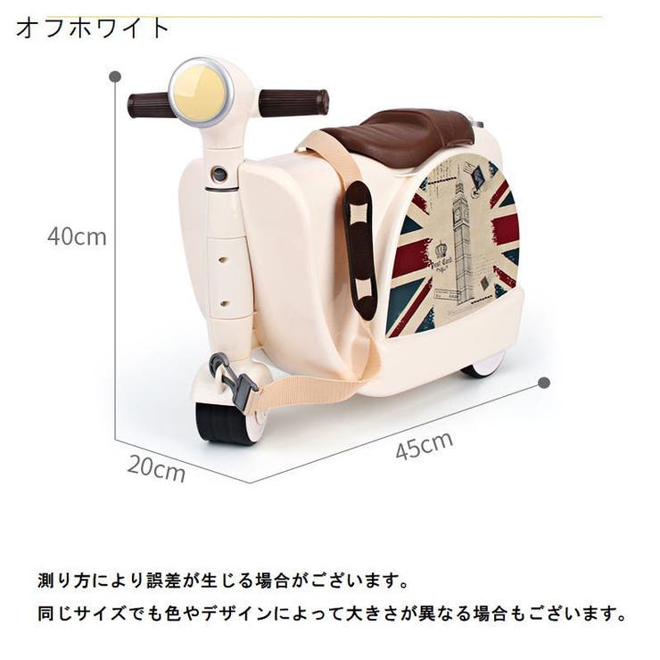 スーツケース キャリーバッグ キャリーケース | PlusNao | 詳細画像14 