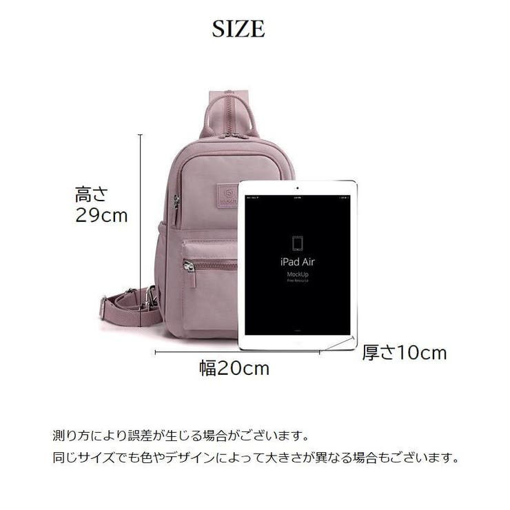 2wayバッグ リュックサック ボディバッグ[品番：FQ000162729]｜PlusNao