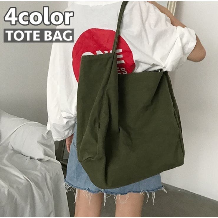 トートバッグ ショルダーバッグ 手提げカバン | PlusNao | 詳細画像1 