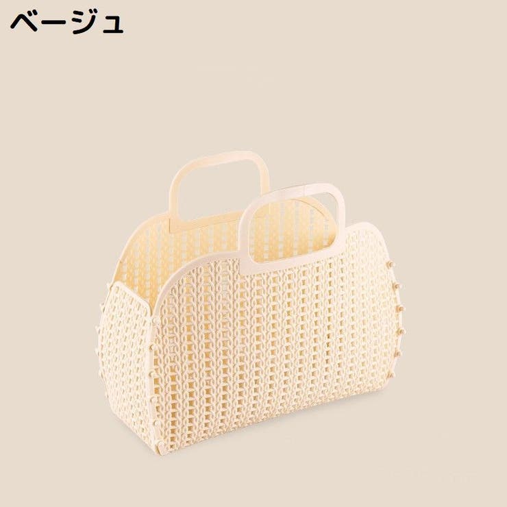 かごバッグ バスケット プラスチック | PlusNao | 詳細画像9 