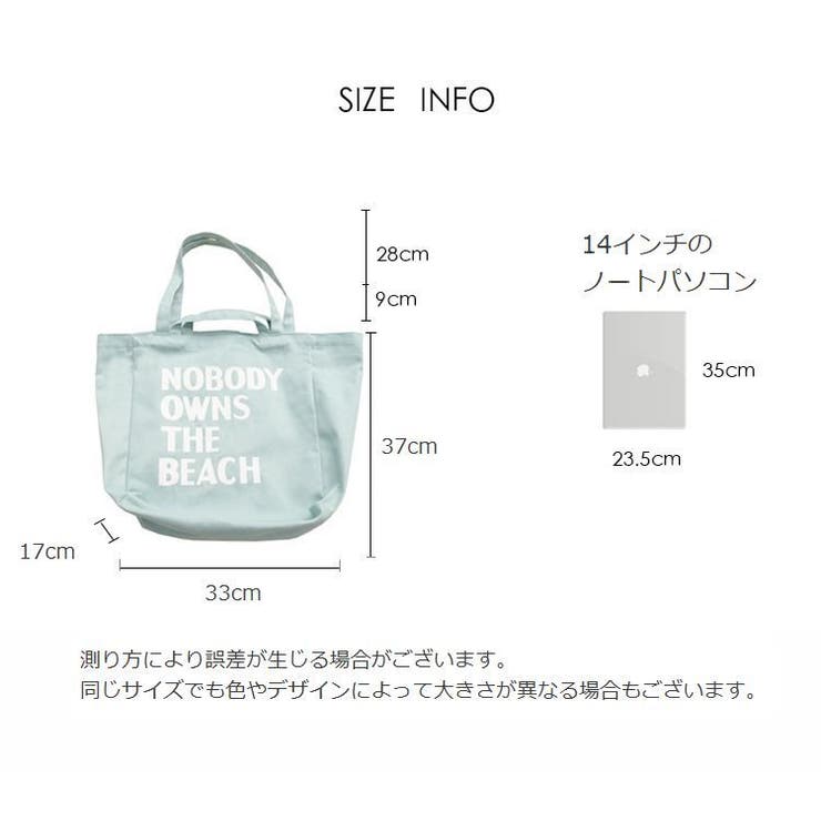 トートバッグ レディース 帆布 | PlusNao | 詳細画像20 