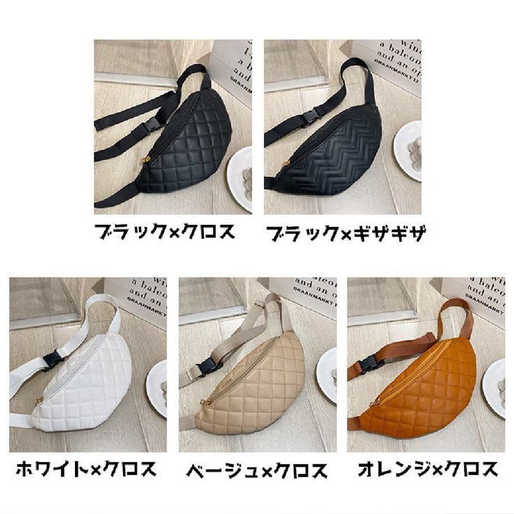 ボディバッグ ウエストポーチ ウエストバッグ | PlusNao | 詳細画像12 