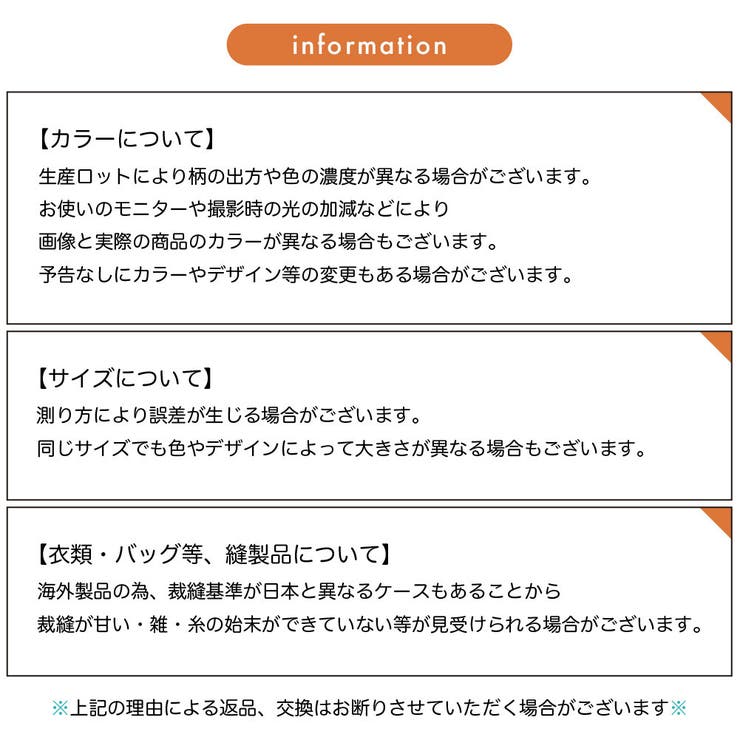 ボディバッグ ウエストポーチ ウエストバッグ | PlusNao | 詳細画像20 