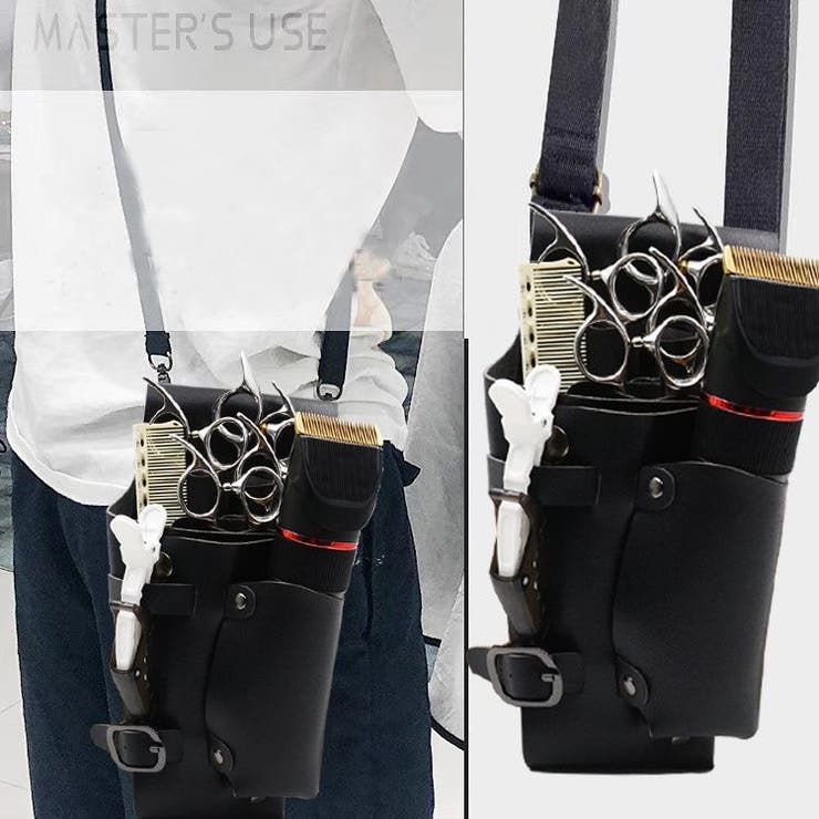 シザーケース シザーバッグ ベルト付き | PlusNao | 詳細画像4 