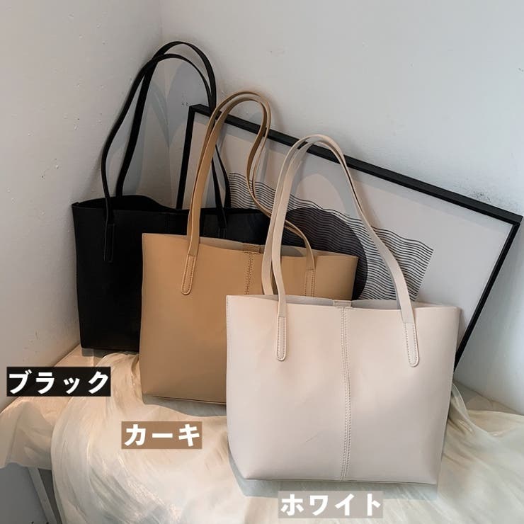 トートバッグ 鞄 レディース[品番：FQ000168350]｜PlusNao（プラスナオ