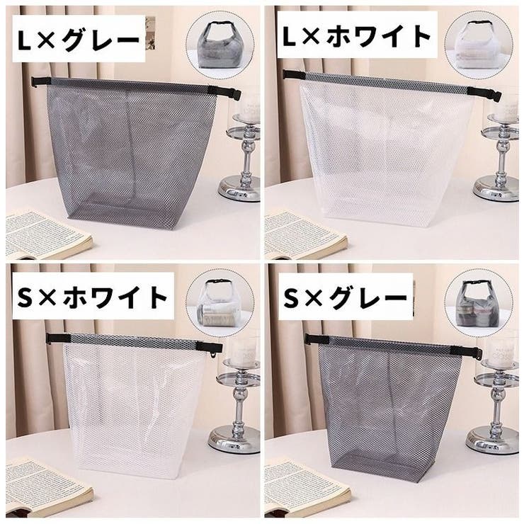 化粧ポーチ 単品 1個 | PlusNao | 詳細画像16 