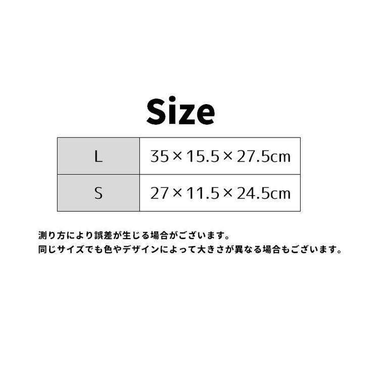 化粧ポーチ 単品 1個 | PlusNao | 詳細画像17 