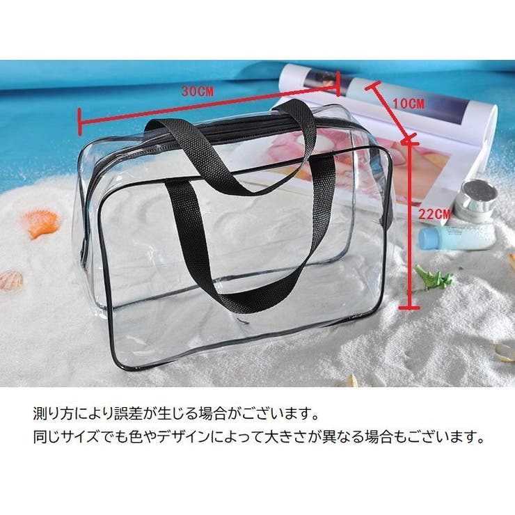 化粧ポーチ コスメポーチ トラベルポーチ | PlusNao | 詳細画像20 