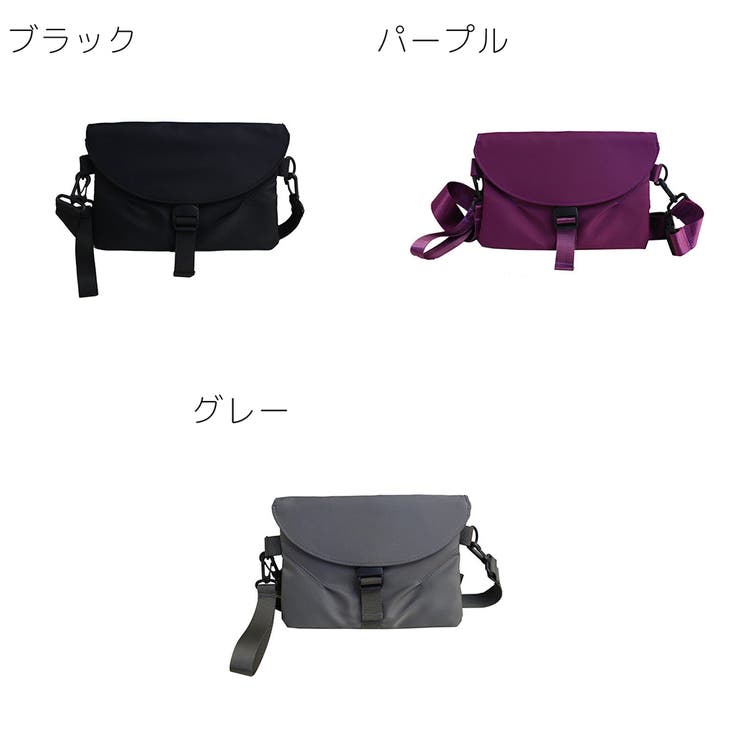 ボディバッグ ショルダーバッグ ユニセックス | PlusNao | 詳細画像19 