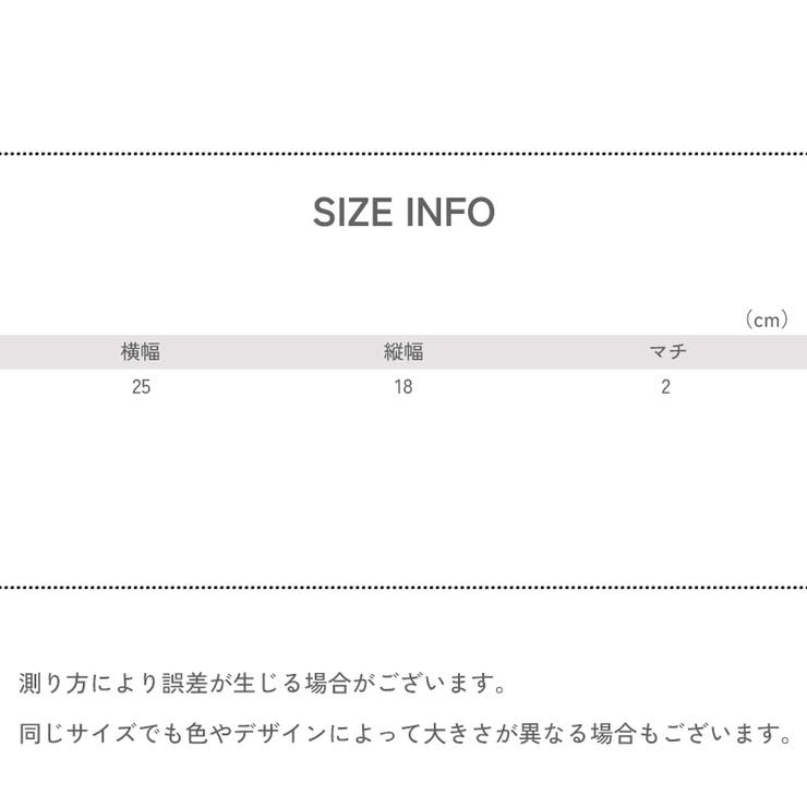ボディバッグ ショルダーバッグ ユニセックス | PlusNao | 詳細画像20 