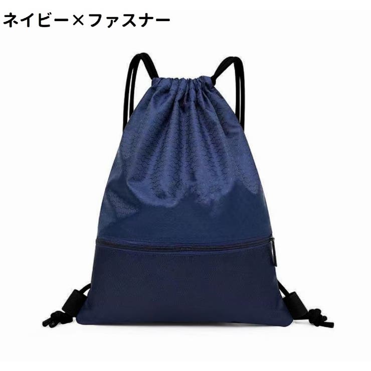 バスケットボールバッグ 単品 バスケットボールケース | PlusNao | 詳細画像11 