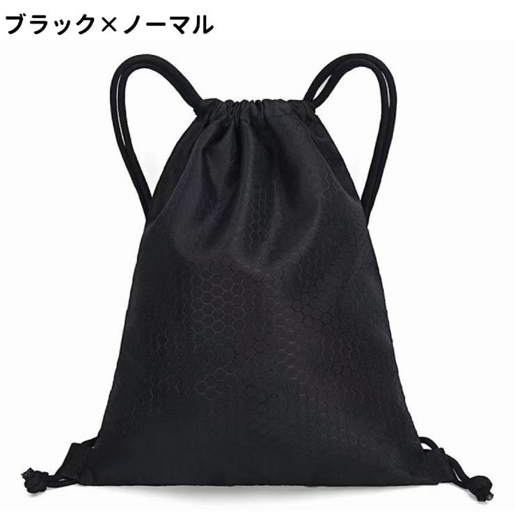 バスケットボールバッグ 単品 バスケットボールケース | PlusNao | 詳細画像12 