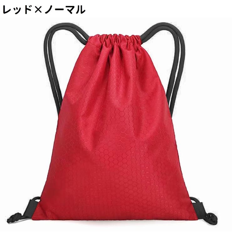 バスケットボールバッグ 単品 バスケットボールケース | PlusNao | 詳細画像13 