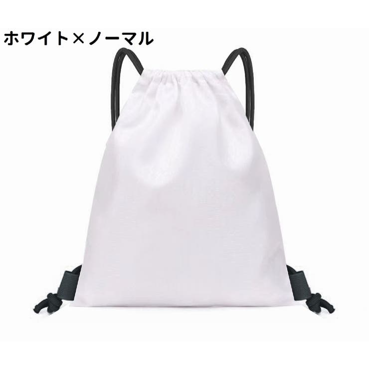 バスケットボールバッグ 単品 バスケットボールケース | PlusNao | 詳細画像15 