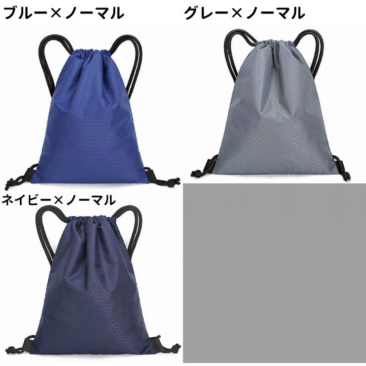 バスケットボールバッグ 単品 バスケットボールケース | PlusNao | 詳細画像17 