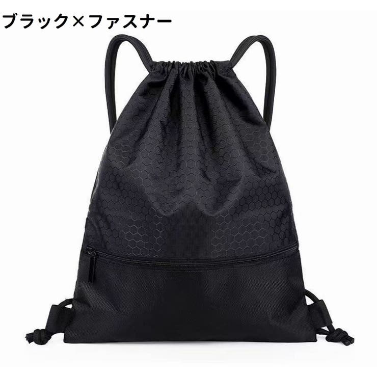 バスケットボールバッグ 単品 バスケットボールケース | PlusNao | 詳細画像4 