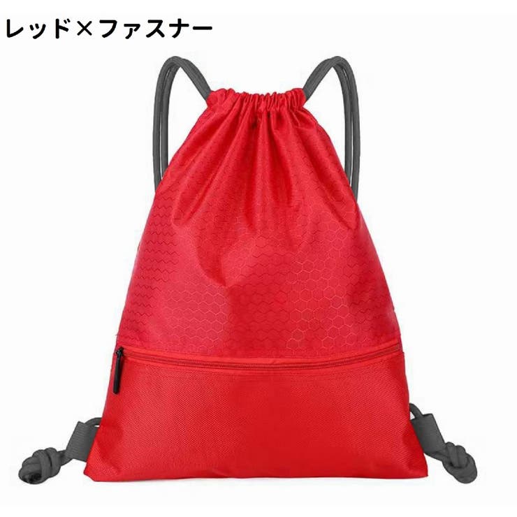 バスケットボールバッグ 単品 バスケットボールケース | PlusNao | 詳細画像5 