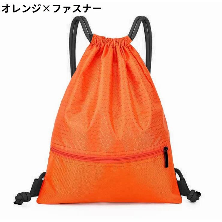 バスケットボールバッグ 単品 バスケットボールケース | PlusNao | 詳細画像6 