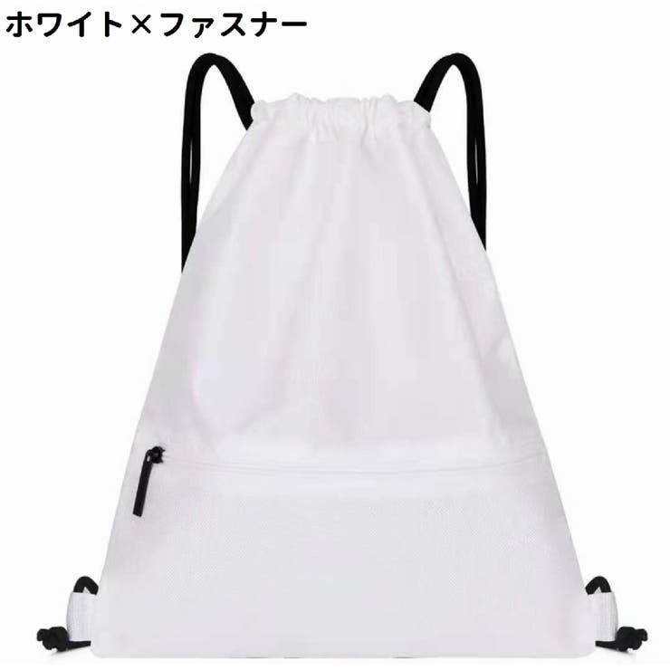 バスケットボールバッグ 単品 バスケットボールケース | PlusNao | 詳細画像7 