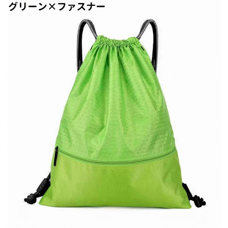 バスケットボールバッグ 単品 バスケットボールケース | PlusNao | 詳細画像8 