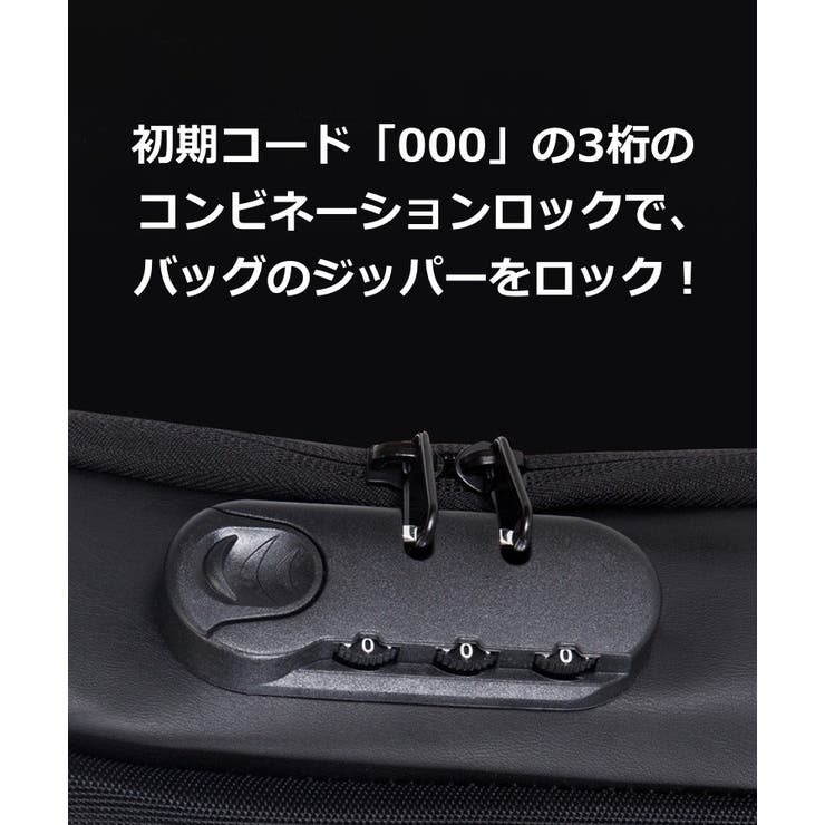 ボディバッグ メンズ メッセンジャー | PlusNao | 詳細画像15 