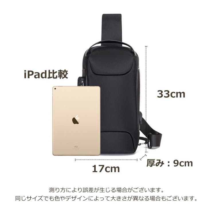ボディバッグ メンズ メッセンジャー | PlusNao | 詳細画像21 
